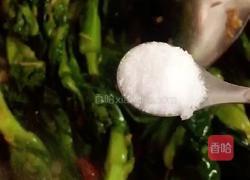 香辣蚝油菜苔的做法图解8
