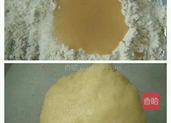 蛋黄酥的做法图解1