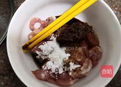 青椒炒肉的做法图解1