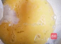 花样小馒头的做法图解1