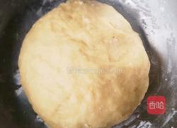 花样小馒头的做法图解3
