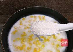 玉米糕的做法图解4