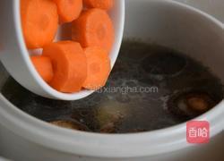 胡萝卜香菇骨头汤的做法图解6