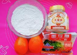 香橙糯米饼（木糖醇）的做法图解1
