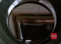香橙糯米饼（木糖醇）的做法图解8
