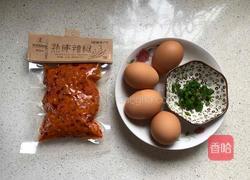 渣广椒炒鸡蛋的做法图解1