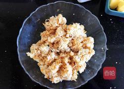 肉松胚芽米爆浆饭团的做法图解4