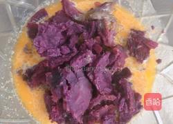 紫薯红豆饼的做法图解7