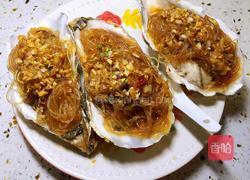 蒜蓉粉丝蒸生蚝的做法图解11