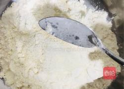 香酥豆沙饼的做法图解2