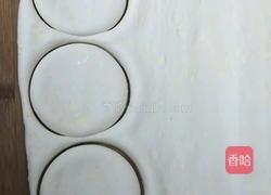 水果蛋挞的做法图解2