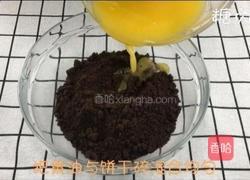蛋糕系列～重芝士蛋糕的做法图解1