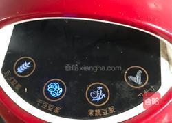 小吃：黑色豆腐脑的做法图解3