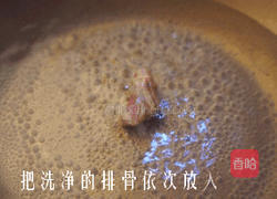 暖冬爱意满满一碗新西兰花胶汤的做法图解2