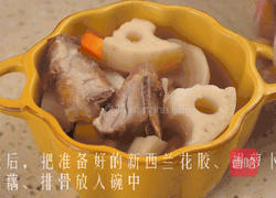 暖冬爱意满满一碗新西兰花胶汤的做法图解5
