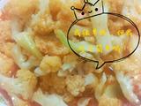 番茄炒菜花