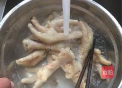 红油鸡爪的做法图解5