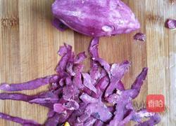 紫薯香米饭的做法图解1