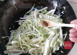 醋溜白菜丝的做法图解9