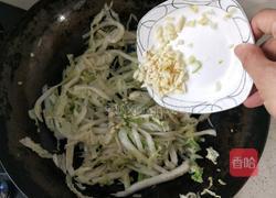 醋溜白菜丝的做法图解12