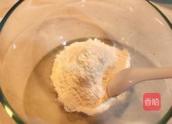 香蕉香香饼的做法图解4