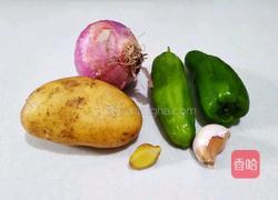 豉香洋葱土豆片的做法图解1
