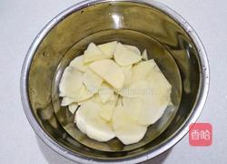 豉香洋葱土豆片的做法图解2