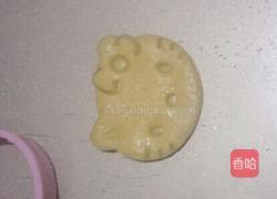KT饼干(玉米油版)的做法图解8