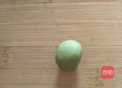 柠檬包的做法图解4