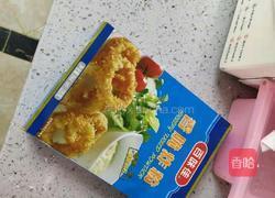 黄山奇石（香酥蒜香鸡翅）的做法图解3