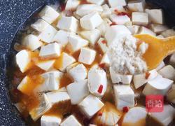 葱香剁椒南豆腐的做法图解4