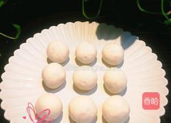 山药爱上了玫瑰的做法图解4