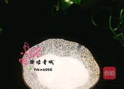 山药爱上了玫瑰的做法图解7