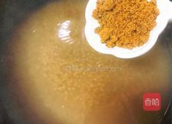 红豆小米粥的做法图解5