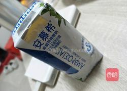 热带雨林的做法图解2