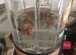  熬制新疆特色奶茶（附上奶皮）的做法图解4