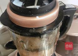  熬制新疆特色奶茶（附上奶皮）的做法图解6