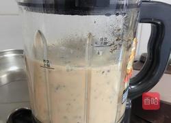  熬制新疆特色奶茶（附上奶皮）的做法图解8