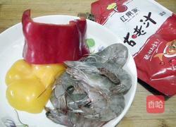 咕噜虾球的做法图解1