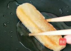撑腰糕的做法图解7