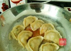 有冻饺 吃煎饺的做法图解11