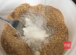 糯米糍粑的做法图解6