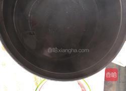 下午茶 玉米淀粉凉粉的做法图解2