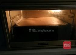 芋泥肉松盒子蛋糕的做法图解3