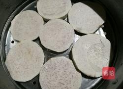 芋泥肉松盒子蛋糕的做法图解5
