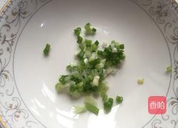 凉拌茄条的做法图解2