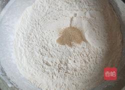 枣花馒头的做法图解1