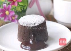 精品熔岩巧克力蛋糕的做法图解8