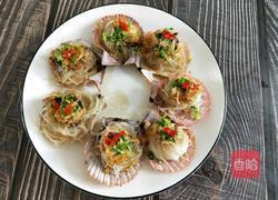 蒸蒜蓉粉丝扇贝的做法图解17