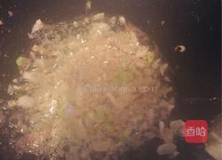 番茄烩鹌鹑蛋的做法图解11